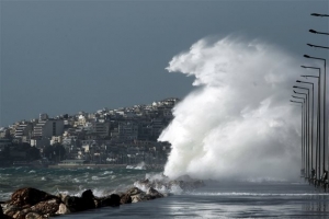 Χαλάει ο καιρός το Σαββατοκύριακο