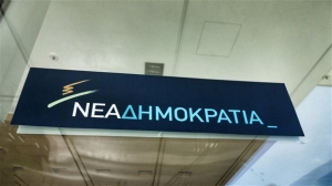 Νέα Δημοκρατία: Πανελλαδική χαρτογράφηση στελεχών - Ποιοί υποστηρίζουν ποιούς στην κούρσα εκλογής αρχηγού