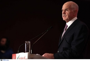 Τα ψηφοδέλτια του ΚΙΔΗΣΟ