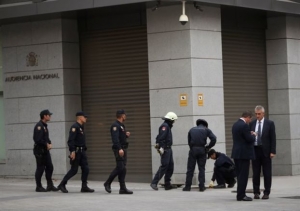 Ενώπιον του δικαστηρίου οι αυτονομιστές της Καταλωνίας