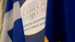 ΥΠΕΞ: Η Ελλάδα τάσσεται υπέρ της επίλυσης της λιβυκής κρίσης με πολιτικές διαδικασίες