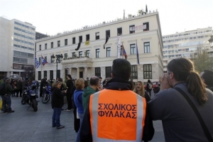 Εξπρές διαδικασίες για επιστροφή σχολικών φυλάκων στους δήμους