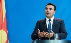 Ζάεφ: Δεν υπάρχει λόγος αλλαγής Συντάγματος