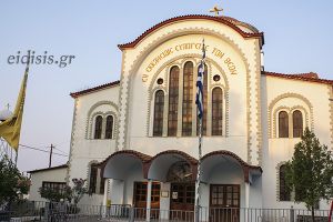 Πλούσιο πρόγραμμα εκδηλώσεων στο πανηγύρι Ευρωπού