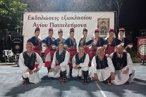Με χορούς και Χάλκινα το πανηγύρι του Αγίου Παντελεήμονα στο Πολύπετρο
