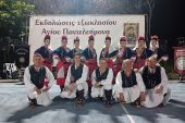 Με χορούς και Χάλκινα το πανηγύρι του Αγίου Παντελεήμονα στο Πολύπετρο