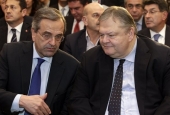 Σε εξέλιξη η συνάντηση Σαμαρά - Βενιζέλου
