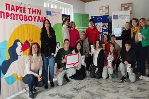 Πανελλαδική πρωτιά για το 2ο Πειραματικό Λύκειο Κιλκίς στο πρόγραμμα EPAS