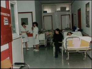 Για ελλείψεις υλικών στα νοσοκομεία προειδοποιούν οι προμηθευτές