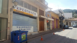 Αμφισσα: Συνελλήφθη ο φερόμενος δολοφόνος της 13χρονης
