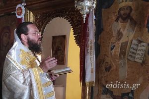 Κιλκισίου Βαρθολομαίος: "30 χρόνια διακονίας στην Εκκλησία"
