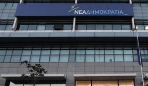 ΝΔ: Πάταξη των κυκλωμάτων που εμπορεύονται τον πόνο των μεταναστών