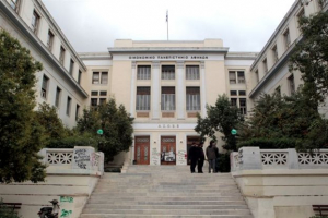 Γαβρόγλου: Απαντήσεις για καταγγελίες μαζικών αντιγραφών