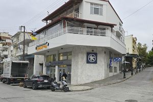 Το υποκατάστημα της Alpha Bank στο Κιλκίς μετακομίζει...