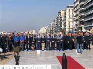 Θεσσαλονίκη: Κατάθεση στεφάνων στο άγαλμα του Ναυάρχου Βότση (pics)