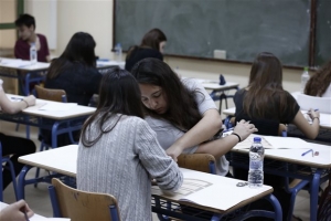 Από 7-11 Σεπτεμβρίου οι Πανελλήνιες για παιδιά ελλήνων εξωτερικού
