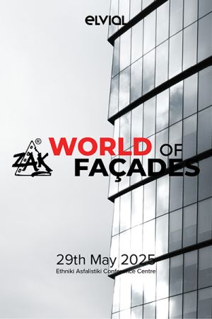 Η ELVIAL Associate Partner στο διεθνές συνέδριο Zak World of Façades