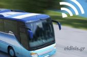 Το ΚΤΕΛ Κιλκίς προχωρά σε ψηφιοποίηση: WiFi στα λεωφορεία, τηλεματική, ηλεκτρονικό εισιτήριο