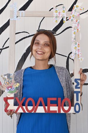 Ευαγγελία μας, έγινες άγγελος στον ουρανό