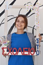 Ευαγγελία μας, έγινες άγγελος στον ουρανό