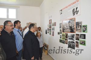 Εκδήλωση της ΠΕΑΕΑ στο Μεταλλικό