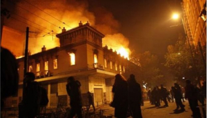 Συζητήθηκε η αγωγή της Kosta Boda εναντίον του ελληνικού δημοσίου