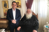 Συνάντηση εργασίας του Μητροπολίτη Κιλκισίου με τον Υφυπουργό Γ. Γεωργαντά