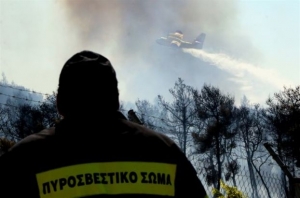 Ασύρματοι παλιάς τεχνολογίας στην Πυροσβεστική