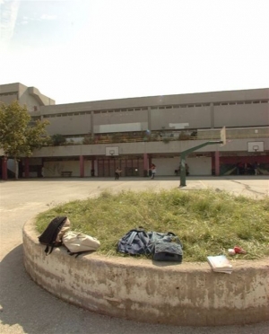 Έργα μισού δισ. ευρώ υλοποιεί η «Κτιριακές Υποδομές ΑΕ»