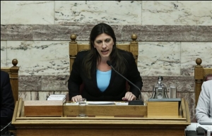 Βουλή: Τι θα πράξει η Ζωή Κωνσταντοπούλου στην ονομαστική ψηφοφορία;
