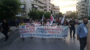 Θεσσαλονίκη: Κινητοποίηση σωματείων και φορέων ενάντια στον πλειστηριασμό πρώτης κατοικίας (pics)