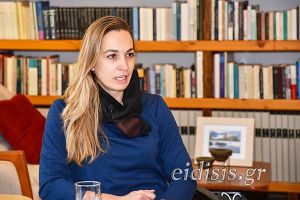 Όλοι εναντίον… μίας!