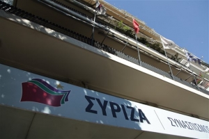 ΣΥΡΙΖΑ-Πολιτική Γραμματεία-Τσίπρας: Συνεδριακή διαδικασία για να αποσαφηνιστεί η στρατηγική μας