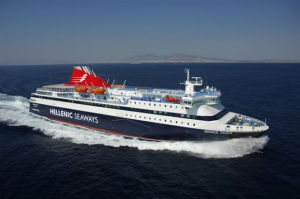 Αναχώρησε απο το λιμάνι της Σάμου το επιβατικό πλοίο «Νήσος Χίος»