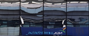 Το ταμείο είναι μείον στη Νέα Δημοκρατία και για τις εκλογές - Που επενδύουν οι υποψήφιοι αρχηγοί