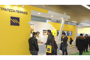 Η Τράπεζα Πειραιώς στηρίζει την Ελληνική Κτηνοτροφία
