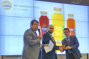 Νέα ‘χρυσή’ βράβευση για τη Φάρμα Κουκάκη!