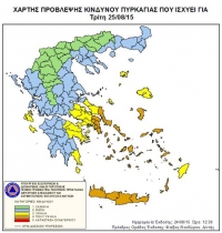 Και την Τρίτη πολύ υψηλός ο κίνδυνος πυρκαγιάς
