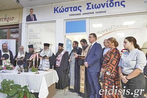 Κ. Σιωνίδης: Η Παιονία δεν γυρίζει πίσω - Είμαστε η εγγύηση για το μέλλον του δήμου