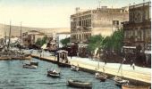 Σαν σήμερα: Τα σημαντικότερα γεγονότα που συνέβησαν στις 6 Ιανουαρίου