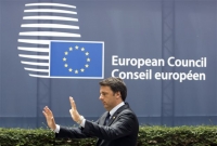 H Ιταλία έτοιμη να μπλοκάρει τον προϋπολογισμό της ΕΕ, «λάθος οι προτεραιότητες»