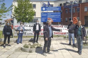 Παράσταση Διαμαρτυρίας της ΕΛΜΕ Κιλκίς για την νομοθετική πρωτοβουλία της κυβέρνησης στην εκπαίδευση