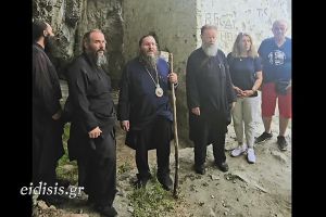 Ψαλμωδίες του Κιλκισίου Βαρθολομαίο στην Ιερά Μονή Βαζελώνος της Ματσούκας του Πόντου (ΒΙΝΤΕΟ-ΦΩΤΟ)
