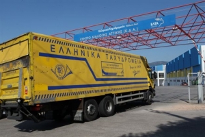 «Κλοπή» του έργου των ΕΛΤΑ καταγγέλουν οι ταχυδρομικοί