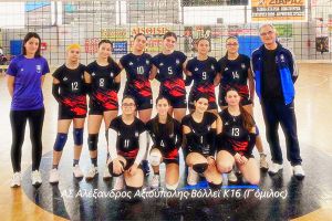 Απολογισμός αγώνων: Δύο καθαρές νίκες και μία ήττα για τον Αλέξανδρο Αξιούπολης