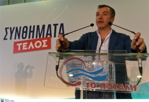 Tις προτάσεις του για το προσφυγικό καταθέτει και πάλι το Ποτάμι