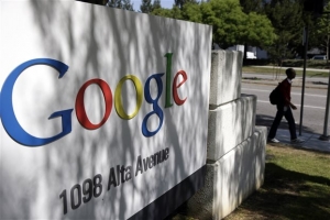 Η Google «εξαφανίζει» τις διαφημίσεις από τις ιστοσελίδες