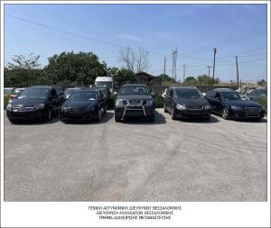 Θεσσαλονίκη: Εξαρθρώθηκε διεθνής εγκληματική οργάνωση που μετέφερε παράνομα μετανάστες