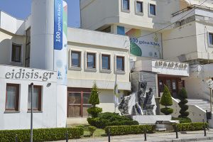 Επτά προτάσεις για την ανάπτυξη δικτύων συνεργασίας του Δήμου Κιλκίς με διε-θνείς πόλεις