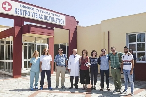 Καθηγητές του Κολούμπια στο Κ.Υ. Πολυκάστρου